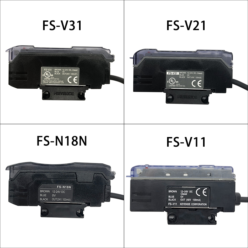 数显光纤放大器传感器FS-N18N V11 N11N V31 V21R N41N P R